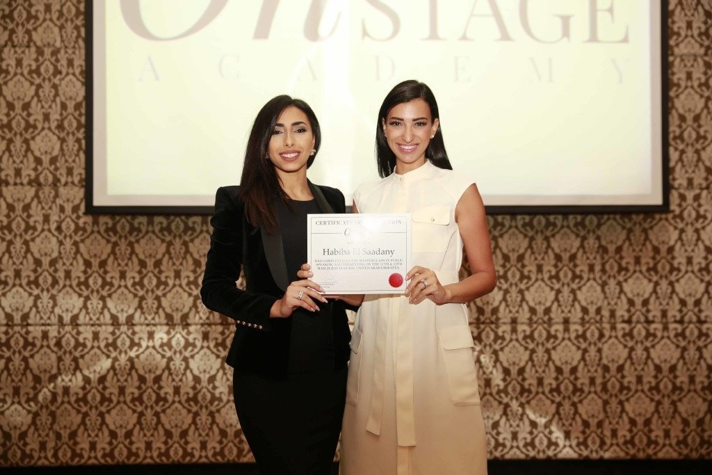 Onstage International | Shereen Mitwalli With our Talent Habiba